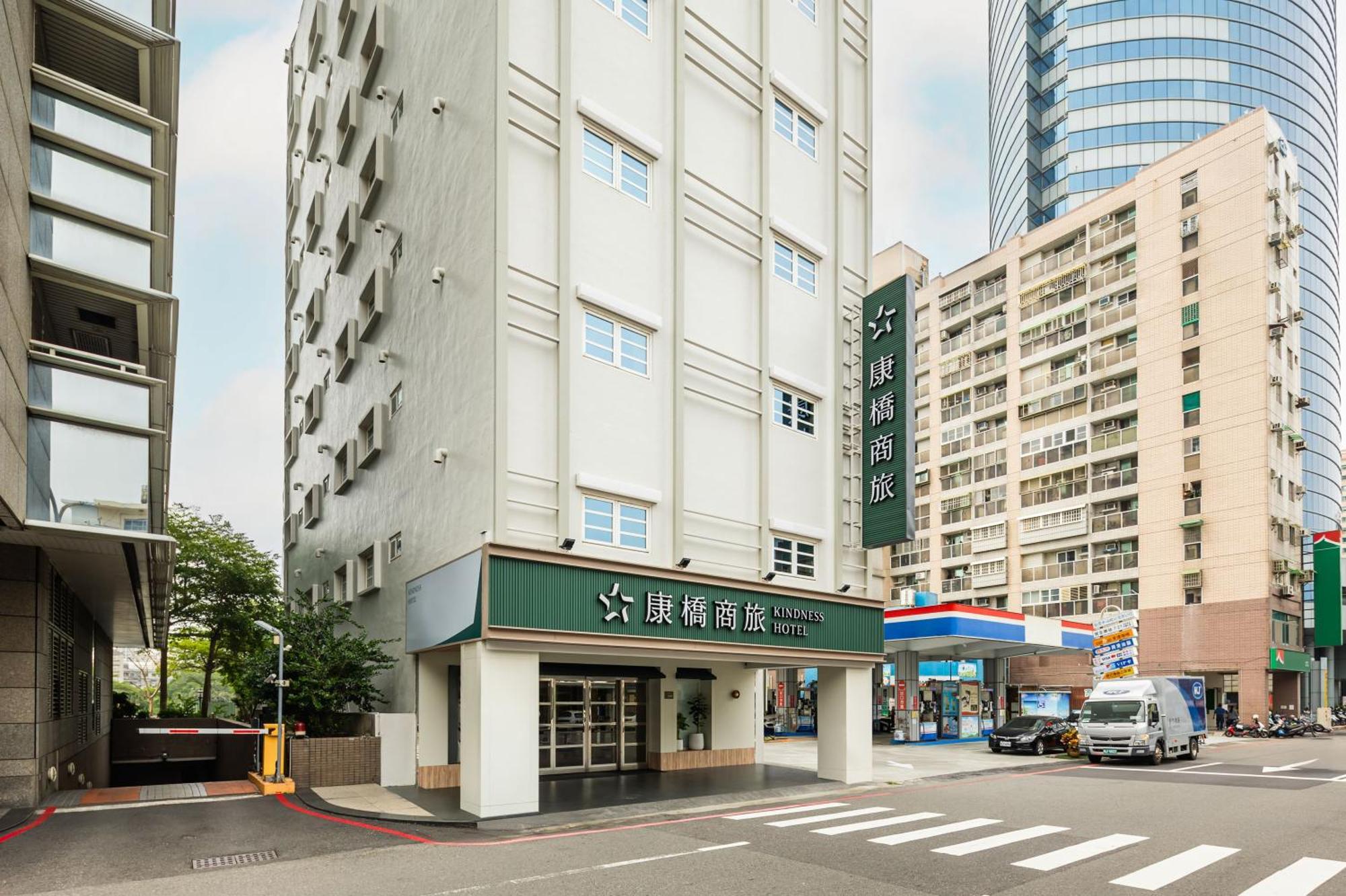 Kindness Hotel - Tainan Minsheng Екстер'єр фото
