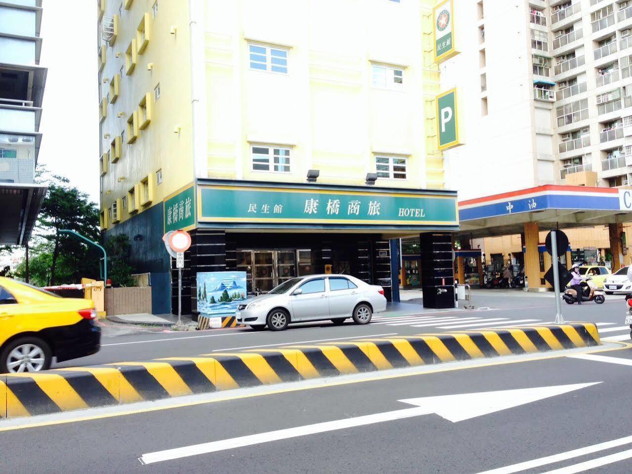 Kindness Hotel - Tainan Minsheng Екстер'єр фото