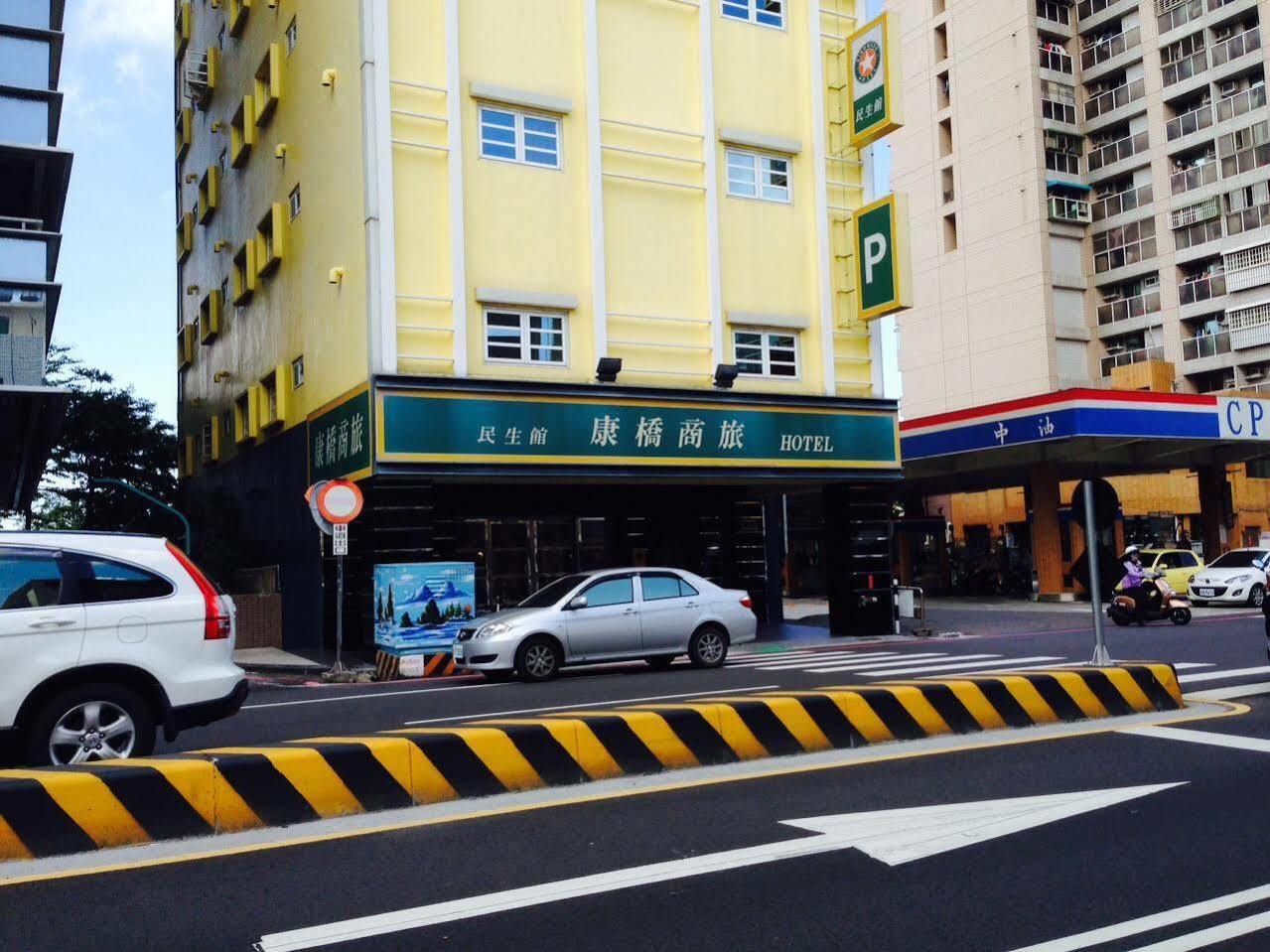 Kindness Hotel - Tainan Minsheng Екстер'єр фото