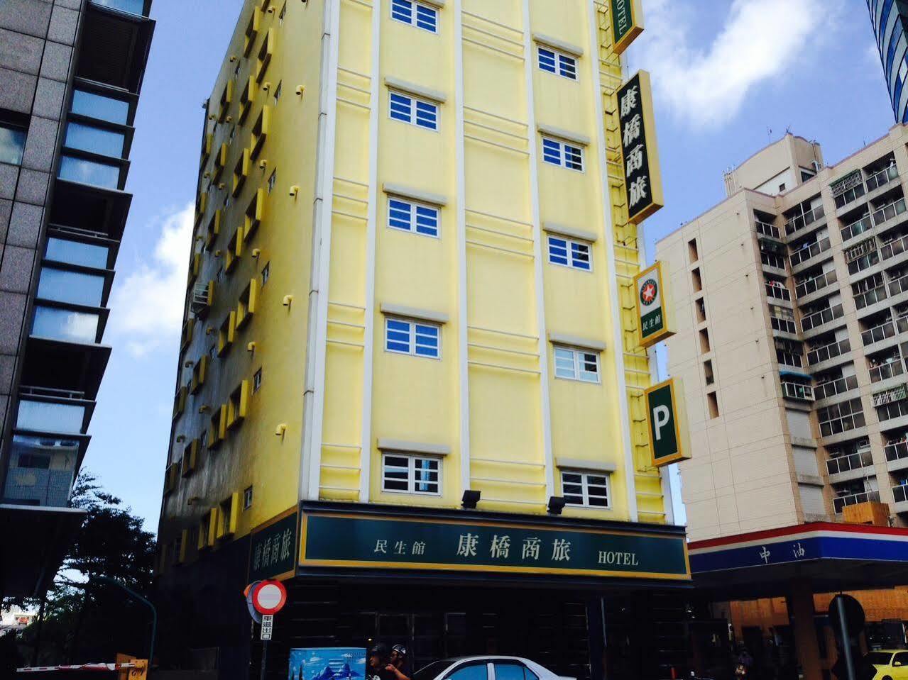 Kindness Hotel - Tainan Minsheng Екстер'єр фото